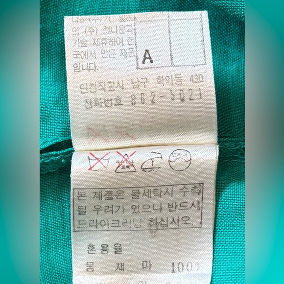 Y2K 90s ADDENDA Green Plaid Open Front Asymmetrical Crop Blazer Jacket, Small - Picture 8 of 10